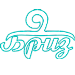 ООО «Бриз» - Город Сочи logo (2).png