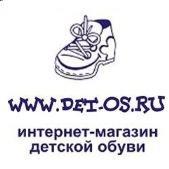 "Детос", интернет-магазин детской обуви - Город Сочи